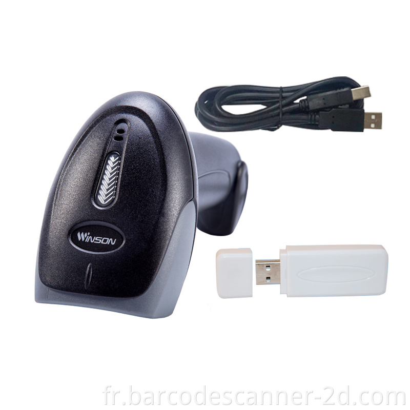 Barcode Scanner